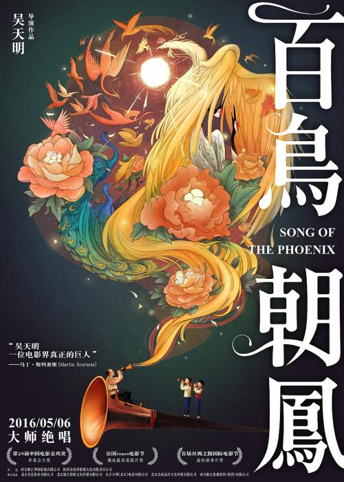 哪里可以办离婚判决书